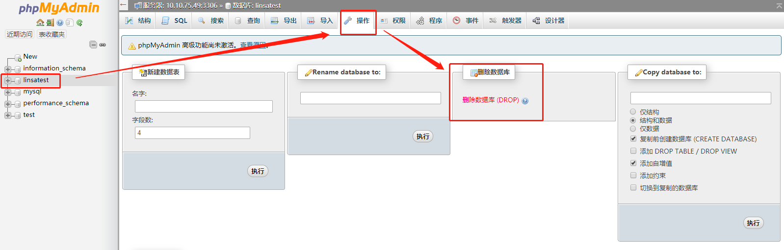 Faqs 云数据库mysql Udb 文档中心 Ucloud中立云计算服务商