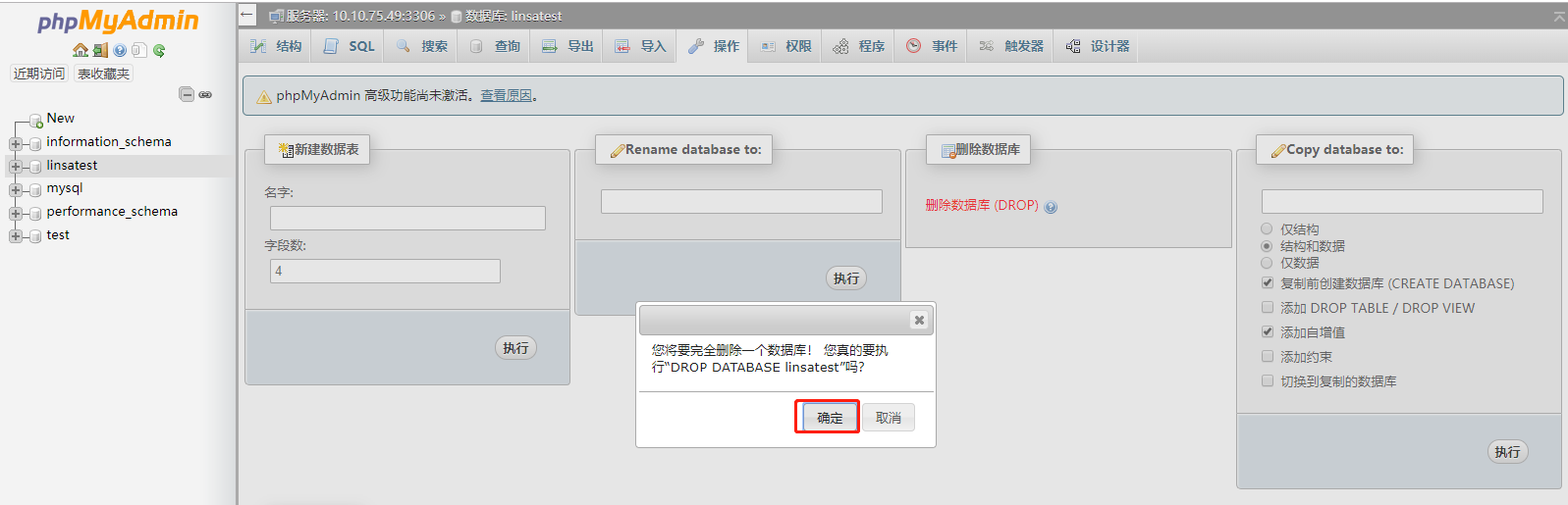 Faqs 云数据库mysql Udb 文档中心 Ucloud中立云计算服务商