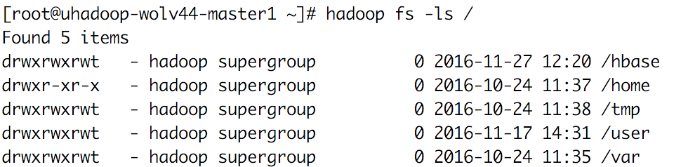托管Hadoop集群 快速上手  UHadoop